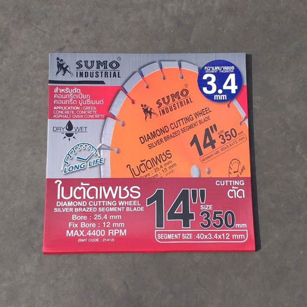 14-16-18-350x3-4x12mm-sumo-21412-21612-21812